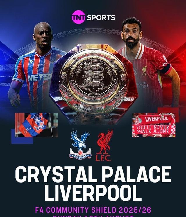 爱游戏体育-社区盾倒计时,利物浦关键时刻回应争议,细节引发关注,更衣室稳定,轮换策略成焦点的简单介绍