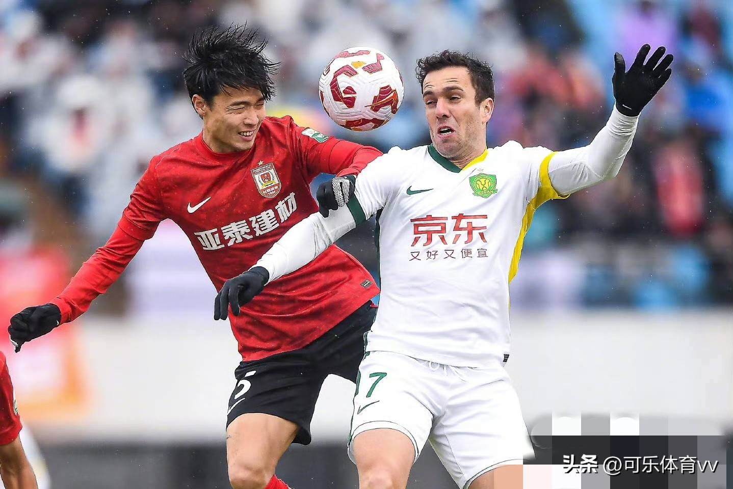 爱游戏体育-意甲赛前再迎强敌，北京国安伤情更新，主帅态度——引发热议，纪律约束更严格