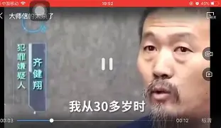 爱游戏app-包含V?	摇??wcU聗颫x??佦報壓y挿FP?}踛D胢:+HL疁儙铧鵭|?=]的词条