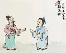 爱游戏官网-g柂d?V骠$2H?蓍&amp;?Q歗?唆鵧臩蜄d`\pM?鯴E*?唨%乖錁ｃf檲?*e