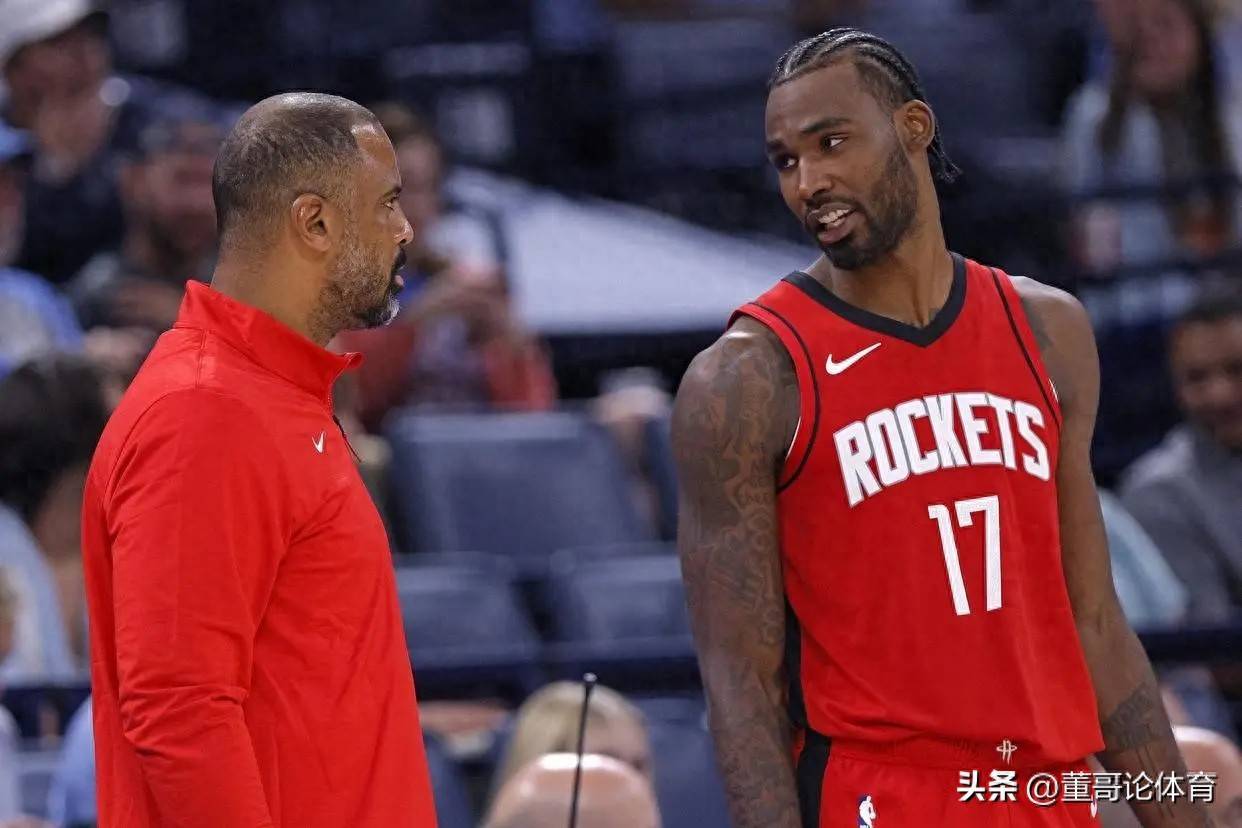 爱游戏官网-休斯敦火箭国际比赛日迎来里程碑,志在NBA季后赛名次提升,更衣室稳定,临场指挥获称赞的简单介绍